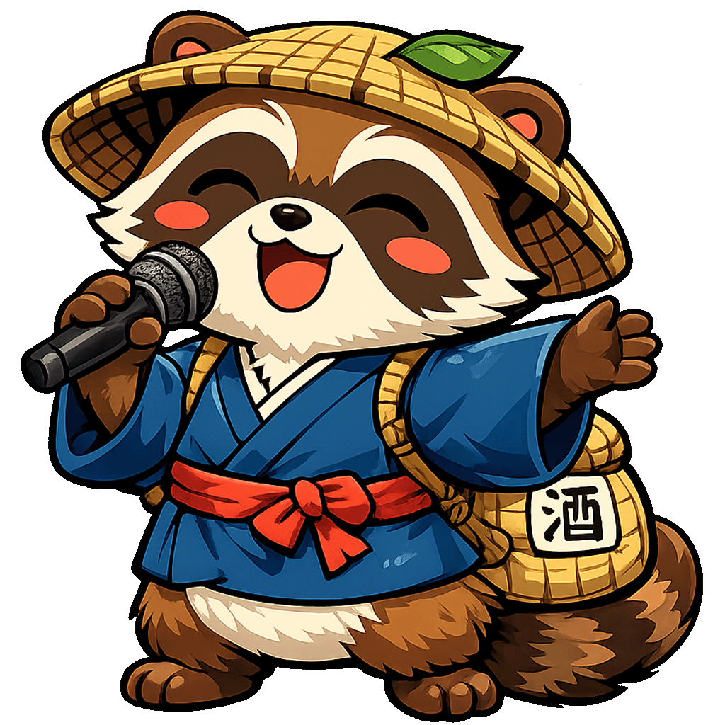 Tanuke